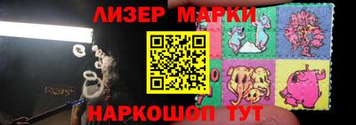 apvp Можайск