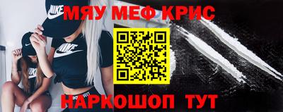 сатива Можга