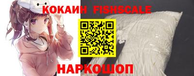 apvp Можайск