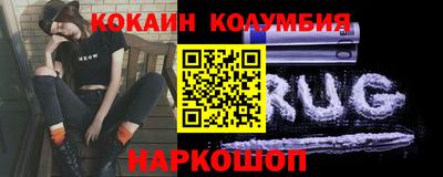 ALPHA PVP Моздок