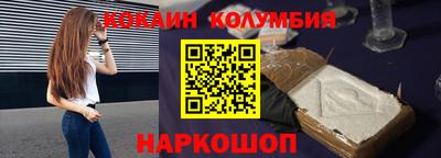 сатива Можга