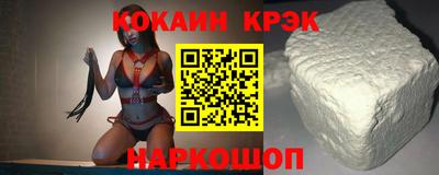 ALPHA PVP Моздок