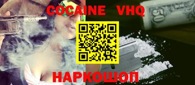 apvp Можайск
