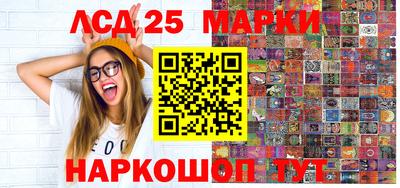 ALPHA PVP Моздок