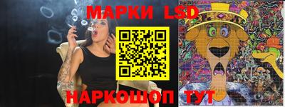 ALPHA PVP Моздок