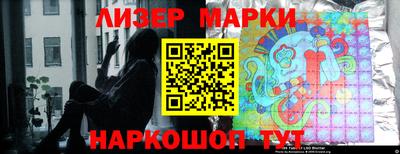 сатива Можга