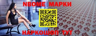 сатива Можга