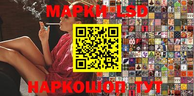 ALPHA PVP Моздок