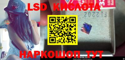 apvp Можайск
