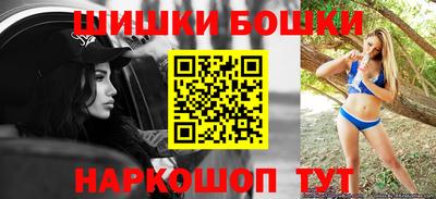 ALPHA PVP Моздок