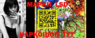 apvp Можайск