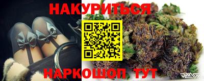 ALPHA PVP Моздок