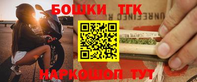 сатива Можга