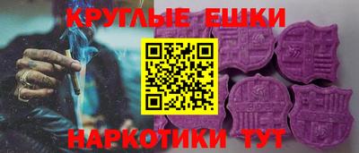 apvp Можайск