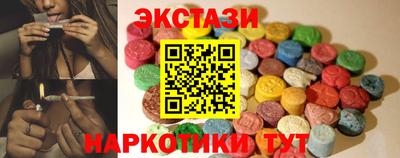 сатива Можга