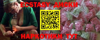 ALPHA PVP Моздок