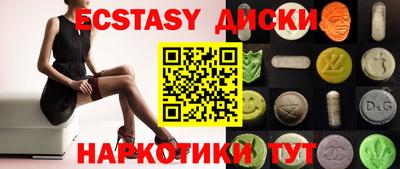 apvp Можайск