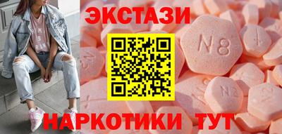 apvp Можайск