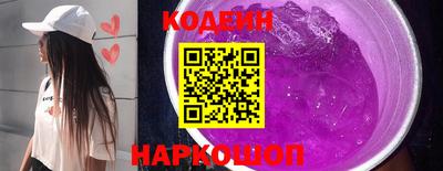 сатива Можга