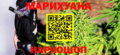 apvp Можайск