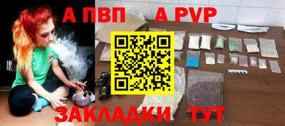сатива Можга