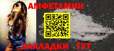 apvp Можайск