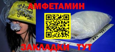 apvp Можайск
