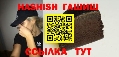 ALPHA PVP Моздок