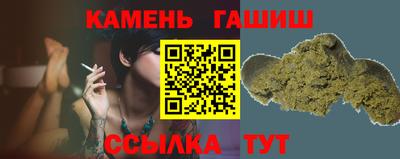 сатива Можга