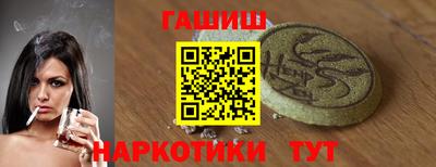 apvp Можайск