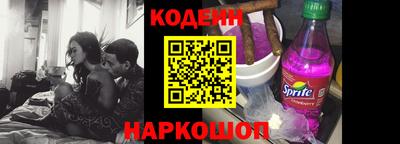 apvp Можайск