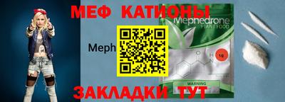 apvp Можайск